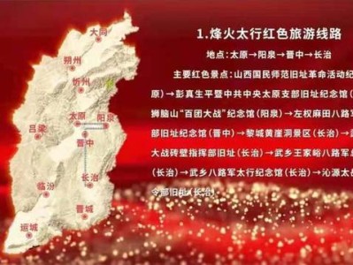 青岛传承红色基因牢记初心使命助推甘肃经济社会高质量发展