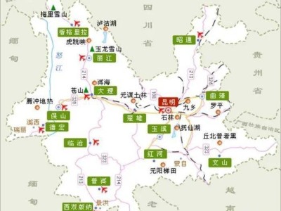 青岛鸡足山之旅：从昆明出发，探寻自然之美