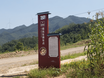 青岛河南大部分景区标志的作用是什么？天地智远标识