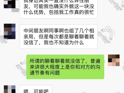 青岛19个上海高端商务模特猫步的动作要领