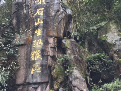 青岛香磨山景区：天下第一奇山，地下河仙境，民族风采尽显，生态天堂一览无遗